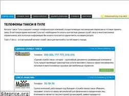 Sites similar to taxi-v-tule.ru