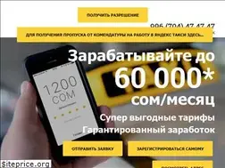 Sites similar to taxi.kg