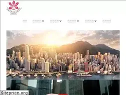Sites similar to taxi.org.hk