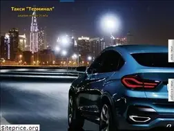 Sites similar to taxi.rv.ua
