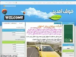 Sites similar to taxi1.loxblog.com