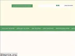 Sites similar to taxi10.co.il