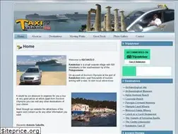 Sites similar to taxi27katakolo.com