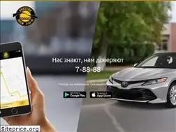 Sites similar to taxi34242.ru