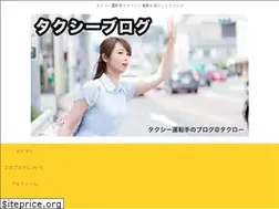 Sites similar to taxi530.com