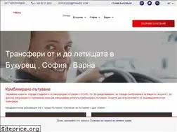 Sites similar to taxi8108.com