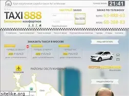 Sites similar to taxi888.ru