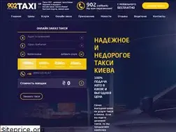 Sites similar to taxi902.com.ua