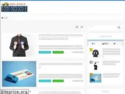 Sites similar to taxiadvance.jp