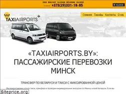 Sites similar to taxiairports.by