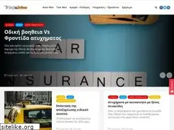 Sites similar to taxianddriver.gr