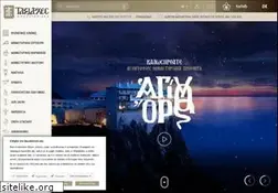 Sites similar to taxiarxes-monastiriaka.gr