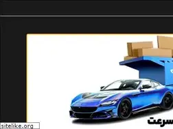 Sites similar to taxibarbisim.com
