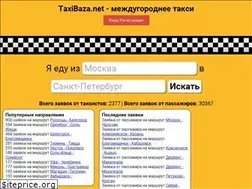 Sites similar to taxibaza.net