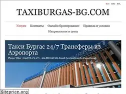 Sites similar to taxiburgas-bg.com