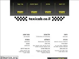 Sites similar to taxicab.co.il