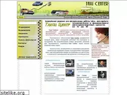 Sites similar to taxicenter.ru