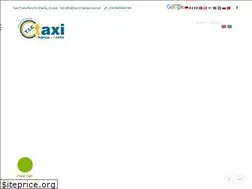 Sites similar to taxichaniacrete.gr