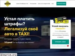 Sites similar to taxiclub.md