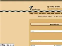 Sites similar to taxideshevo.com