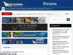 Sites similar to taxidromos24.com