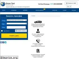 Sites similar to taxiemun.com