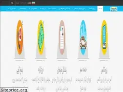 Sites similar to taxifrodgah.com
