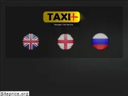 Sites similar to taxigeorgia.com