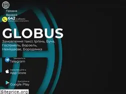 Sites similar to taxiglobus.com.ua