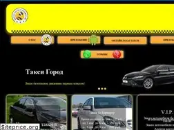 Sites similar to taxigorodplus.ru