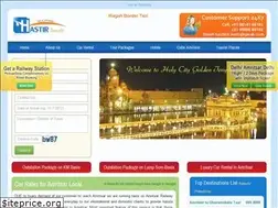 Sites similar to taxiinamritsar.co.in