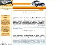 Sites similar to taxijeep.narod.ru