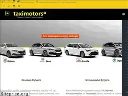 Sites similar to taxikladis.gr