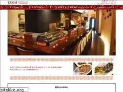 Sites similar to taxim-cafe.jp