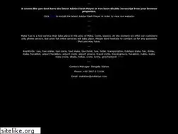 Sites similar to taximalia.gr