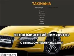 Sites similar to taximania.cc