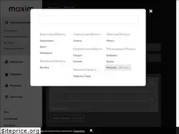 Sites similar to taximaxim.by