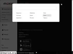 Sites similar to taximaxim.com.ua