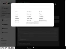 Sites similar to taximaxim.kz