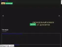 Sites similar to taximba.ru