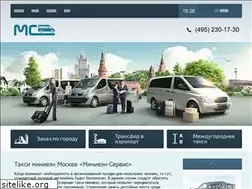 Sites similar to taximinivanservice.ru
