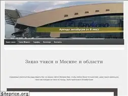 Sites similar to taximoment.ru