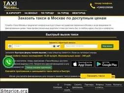 Sites similar to taximoskvi.ru