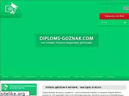Sites similar to taxinarod.ru