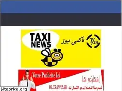 Sites similar to taxinews.ma