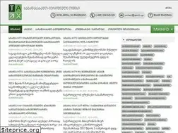 Sites similar to taxinfo.ge