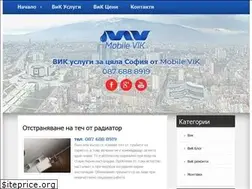 Sites similar to taxingebk.nu