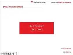 Sites similar to taxiolimp.ru