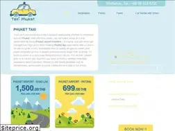 Sites similar to taxiphuket.com