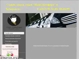 Sites similar to taxipluscomfort.ru